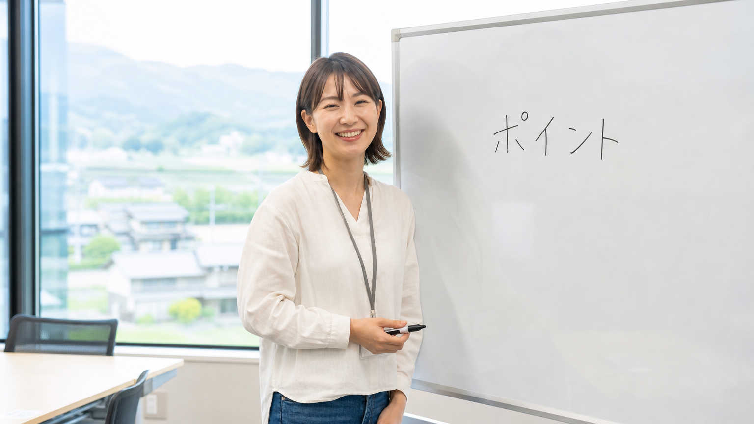 まとめ